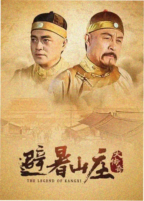 老牛影视国语版高清免费 - 经典老片